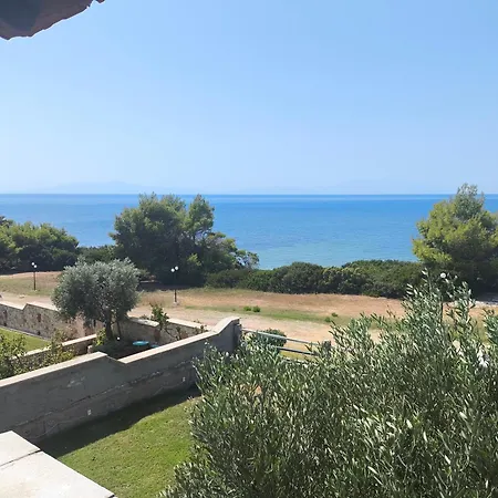 The Summer House Casa de Férias *